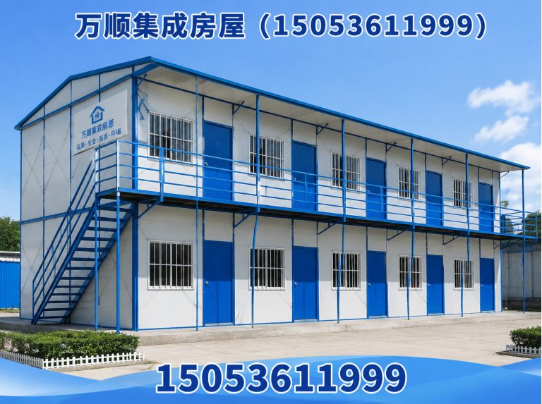 昌乐县网红箱房展示图